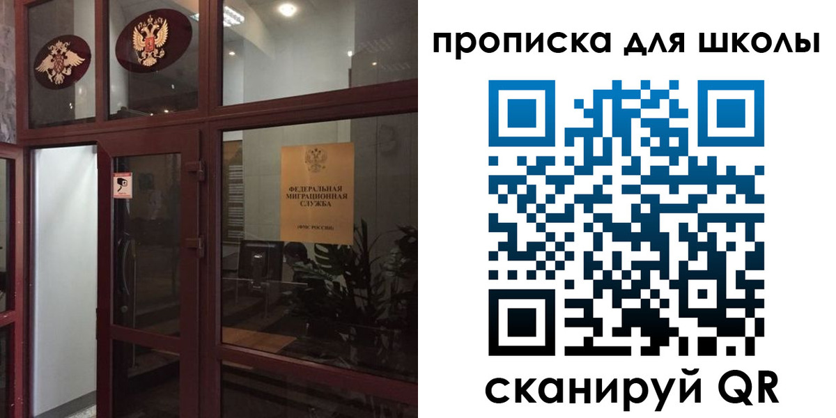 пропишу в квартире в Ессентуках